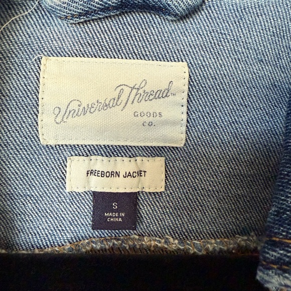Universal Thread Denim Jacket - Picture 3 of 3